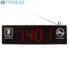 Retekess TD123 Double-sided Display Wireless Calling Host Receiver with Voice Reporting for Nurse Calling System for hospitals