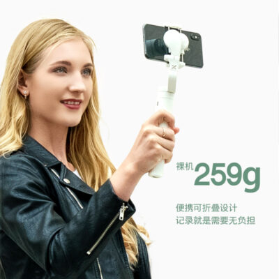 Hohem Gimbal phone stabilizer iSteady X three-axis balanced anti-shake handheld vlog video shot