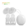 Butterfly electric breast pump
