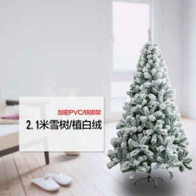 Christmas tree decorated velvet 1.5 1.8 2.1 2.4 3 4 5 6 m pine needle small tree net red home
