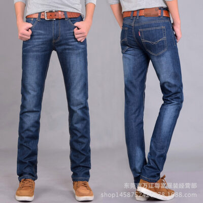 Men's denim jeans Kenya