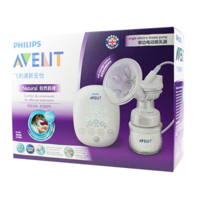 Philips Avent electric breast pump Kenya I Breast pump SCF301/01 UK brand