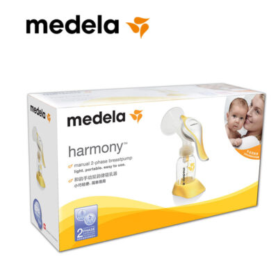 Medela Manual Breast pumps Compact portable, effort-saving breast pump 005A025